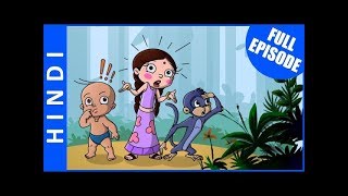 Where is Bheem  Chhota Bheem Full Episode in Hindi [upl. by Harday]