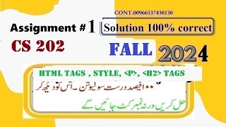 cs 202 assignment 1 solution fall 2024cs202 assignment 1 solution fall 2024 [upl. by Sinai]