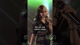 KELLA  Yohani Performance Video with Lyrics Vertical  Derana Music Video Awards 2023  Dilanjan [upl. by Resneps]