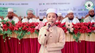 Best Tilawat by Abdur Rahman Ariyan Tanzimul Ummah Hifz Madrasah Pahartali Branch [upl. by Ennaear]