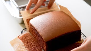 Chocolate Castella Cake Recipe｜Ohyoo Cooking [upl. by Nehcterg]