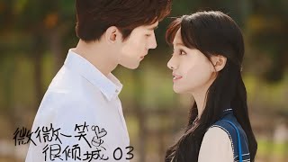 Love O2O Episode 03 Hindi Dubbed  Chinese Drama  Love 020 Chinese Drama in Urdu Hindi Dubbed 8171 [upl. by Huxley]