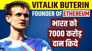 Vitalik Buterin Biography in Hindi  Ethereum Founder Life Story  CryptoCurrency [upl. by Ramos880]