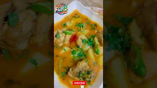 Allu gosht ki mazedar recipe by foodbyflavorfusion youtubeshorts viralshort [upl. by Alimac574]