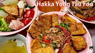 妈妈的味道 Hakka Yong Tau Foo  SINGAPORE HAWKER FOOD [upl. by Eihcra186]