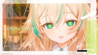 【 歌枠 】日曜日のおわりにチルな気分になっちゃおう【 惑世いと┆新人Vtuber 】 [upl. by Eelyab]