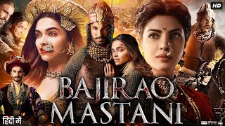 Peshwa Bajirao’s Mohabbat  Bajirao Mastani  Dialogue Promo [upl. by Carri831]