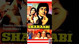 Amitabh shraabi best seen amitabh amitabhbacchan amitabbacchan dialogue bollywood shorts [upl. by Eilsil562]