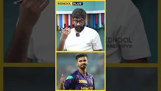 Shreyas Iyer வச்ச Demand Super Muthu Analysis  IPL Auction 2025  Rohit Sharma [upl. by Edi]