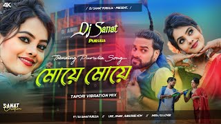 New Purulia Trending Song Babuar Mai Moye MoyeDj Sarzen Style Vibration Dj Sanat Bharatdih Official [upl. by Ydniw409]