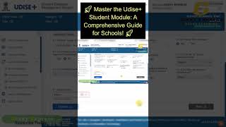 🚀 Master the Udise Student Module A Comprehensive Guide for Schools 🚀 udise udise202425 [upl. by Uis961]