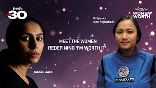 Women Redefining quotIm Worth Itquot  Manasi Joshi amp Priyanka Das Rajkakati  Episode 1 [upl. by Zerdna340]