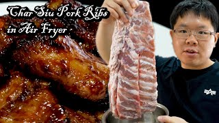 How Chinese Chef Cooks BBQ Char Siu Pork Ribs in Air Fryer [upl. by Chaim]