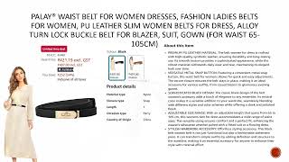 Belts for Women [upl. by Omsoc]