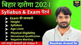 Bihar Daroga Syllabus 2024 की सम्पूर्ण जानकारी By Raushan AnandGyan Bindu GS Academy bihardaroga [upl. by Aninahs]