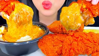 ASMR Fried Chicken Nashville Hot DIPPED in CHEESY Famous Bowl  Eating Sounds  Mukbang  ASMR Phan [upl. by Alenas972]