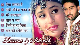 Refugee Video Songs  Kareena Kapoor  Abhishekh Bachchan  पंछी नदियाँ पवन के झोके [upl. by Helsell120]