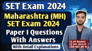 Maharashtra SET Exam 2024 Questions Paper I I Questions With Answers I Detail Explanations [upl. by Noyad]