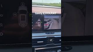 Geely COOLRAY полезные дополнения… [upl. by Aztilem]