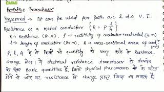 Transducer  Lecture 7  Resistive Transducer [upl. by Relyks41]