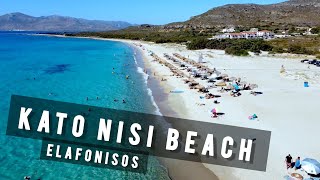 Kato Nisi Beach ELAFONISOS  GREECE 🇬🇷 [upl. by Linda259]