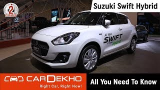 Suzuki Swift Hybrid  32kmpl Mileage Specs Launch and More  In2Mins [upl. by Aibsel]