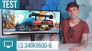 LG 34GK950GB Test Der perfekte 219Monitor für Gamer [upl. by Nicolais]