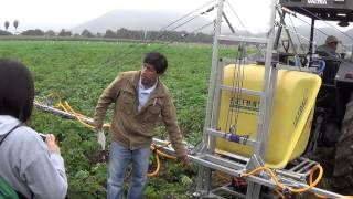 Calibración de un pulverizador de barra Sermi LimaPerú 2 [upl. by Algie583]