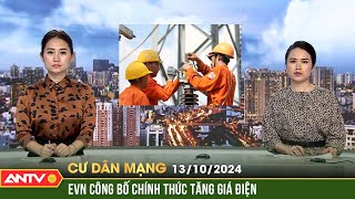 Tăng giá điện sử dụng điện bao nhiêu để vừa với túi tiền  Cư dân mạng  ANTV [upl. by Asek268]