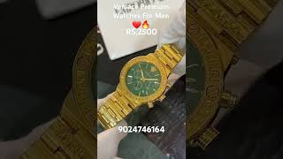 Versace Premium Watches For Men ❤‍🔥 [upl. by Laved]