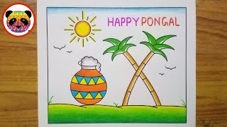 Pongal Drawing Easy  Pongal Festival Drawing  Pongal Pot Drawing  How to Draw Pongal [upl. by Aloysia]