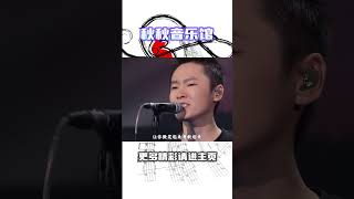 这无疑是中国好声音最大的败笔 从2012年至今节目组好不容易选出来的11位历届冠军，却不料如今只有两位依旧活跃在乐坛，而其他人都已销声匿迹，请问哪一位是你心中的意难平音乐 经典…… [upl. by Yud659]