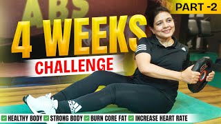 4Week Challenge Week 2 Core Strength amp Fat Burn Workout  Get Stronger Every Day TABATA [upl. by Latoniah]