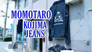 MOMOTARO JEANS  Kojima [upl. by Seamus722]