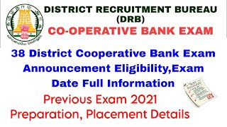 Tamilnadu Cooperative BankDRB Exam Announcement Full Details 👍 [upl. by Ellek734]