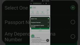 How to reset absher account username and password through mobile 2024 absher ksa ksaexpats [upl. by Petrina]