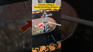 Sewing Machine Troubleshooting Fixed sewingtipsandtricks sewingmachinerepair diycrafts [upl. by Aicemed]