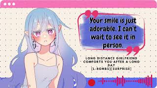 f4m Long distance girlfriend comforts you after a long day surprise visit asmr [upl. by Betthel518]