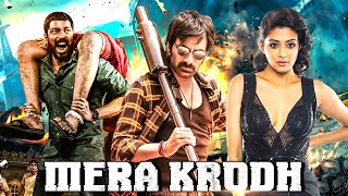 Sanyasi  Allu Arjun Blockbuster South Hindi Dubbed Action Movie  New Release South Hindi Movie [upl. by Eanerb]