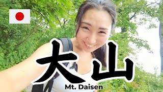 Mt Daisen Adventure in Tottori Natures Beauty amp Lessons Learned  Japan Travel Vlog [upl. by Aivatnuahs570]