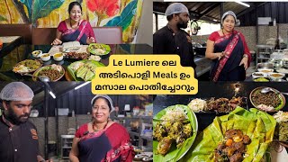 വ്യത്യസ്തമായ വിഭവങ്ങൾ Le Lumiere ലെ മസാല പൊതിച്ചോറും Meals ഉം കാന്താരി താറാവും മുയൽ പൊള്ളിച്ചതും [upl. by Crofton]