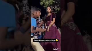 य चैनल के बच्चे viralvideo vlogs [upl. by Jarrett]