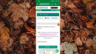 Account Create And Gmail Verification Documents Verification  USD ZONE USDZONECOM [upl. by Bonn]