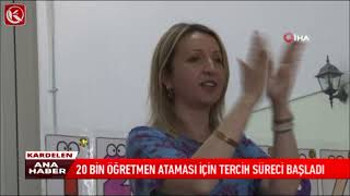 Kardelen TV  20 BİN ÖĞRETMEN ATAMASI İÇİN TERCİH SÜRECİ BAŞLADI [upl. by Eceinaj]