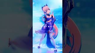 【 原神MMD 】珊瑚宮心海 【Marine Dreamin】MarineDreamin mmd 原神 珊瑚宮心海 genshinimpact アイマリンプロジェクト [upl. by Novy]