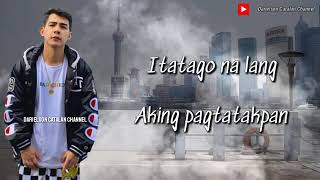 Ex Battalion   P LK  Pangarap Lang Kita Lyrics [upl. by Acillegna]