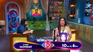 Vishnu Priya Eliminate Exit Buzz Interview Promo Shocking comments Housemates Arjun Ambati BB8 Buzz [upl. by Breana]