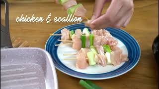 Japanese Chicken Yakitori Recipes [upl. by Berners175]