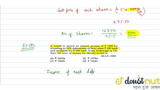 Brokerage  CLASS 14  Stocks and shares  MATHS  Doubtnut [upl. by Acirtal46]