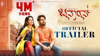 BANARAS – OFFICIAL TRAILER  ZAID KHAN  SONAL MONTEIRO  JAYATHIRTHA  B AJANEESH LOKNATH [upl. by Acinnor]